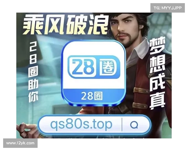 多多28.ccmpc官方下载最新版下载与安装全攻略详解 多多28.ccmpc官方下载最新版下载与安装全攻略详解